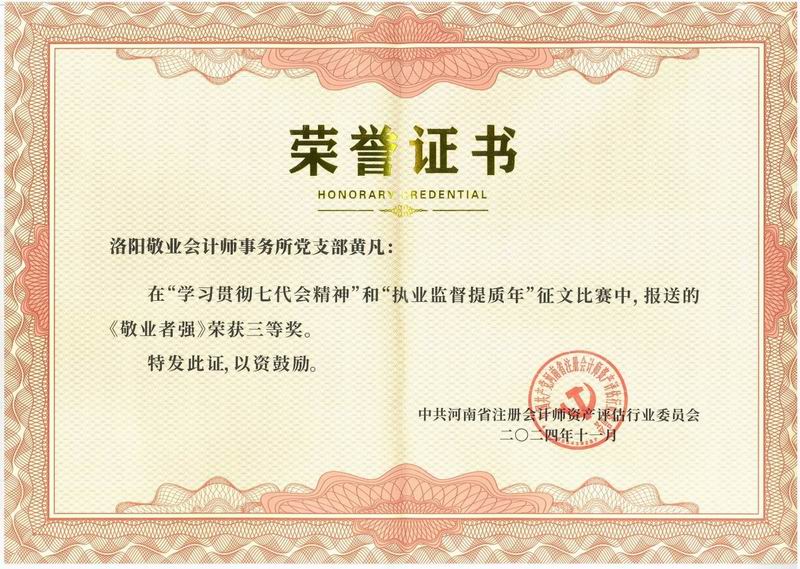 图片20