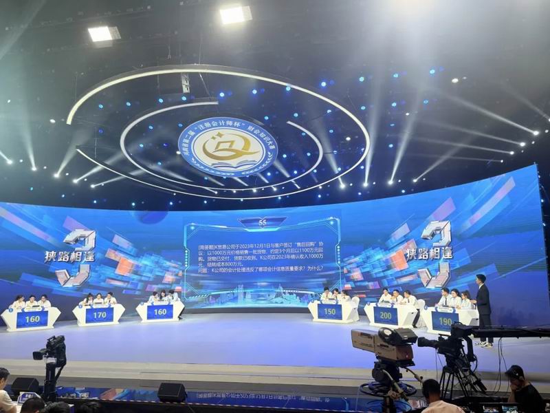 640_wx_fmt=jpeg&tp=webp&wxfrom=5&wx_lazy=1 (2)