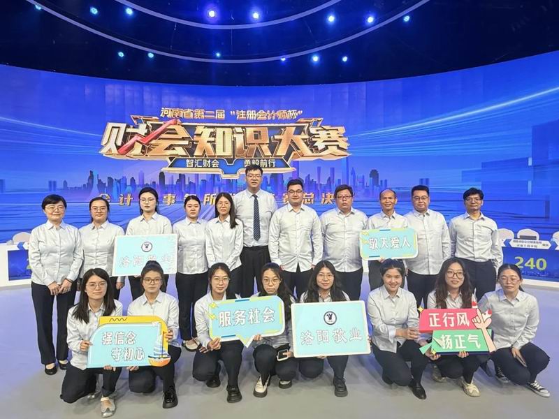 640_wx_fmt=jpeg&tp=webp&wxfrom=5&wx_lazy=1 (3)